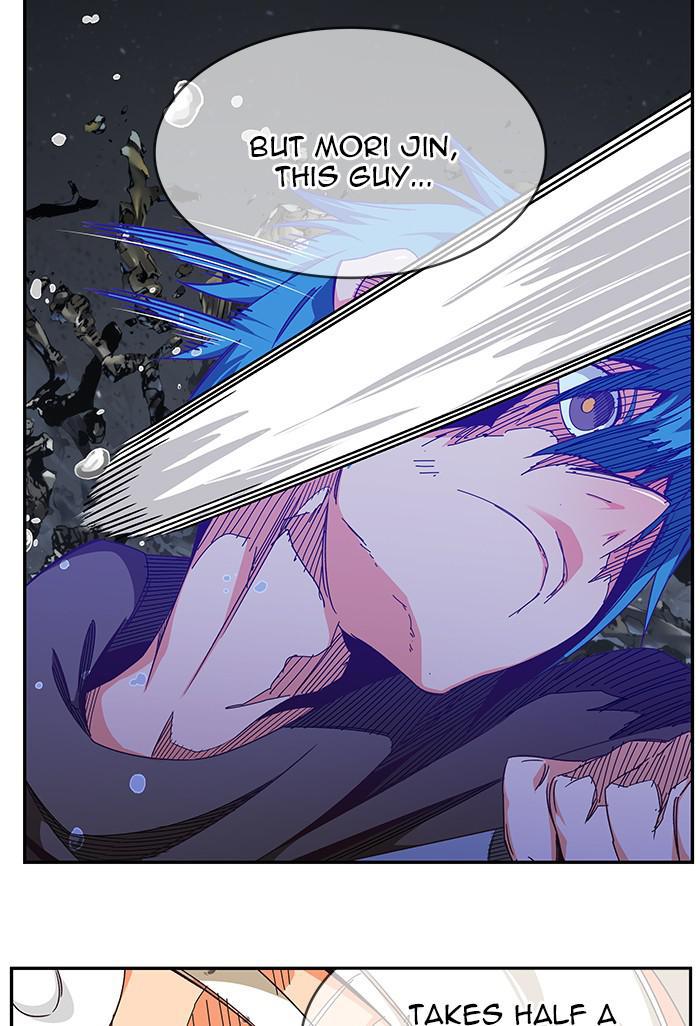 The God of High School Chapter 530 — page 49