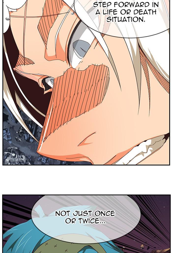 The God of High School Chapter 530 — page 50