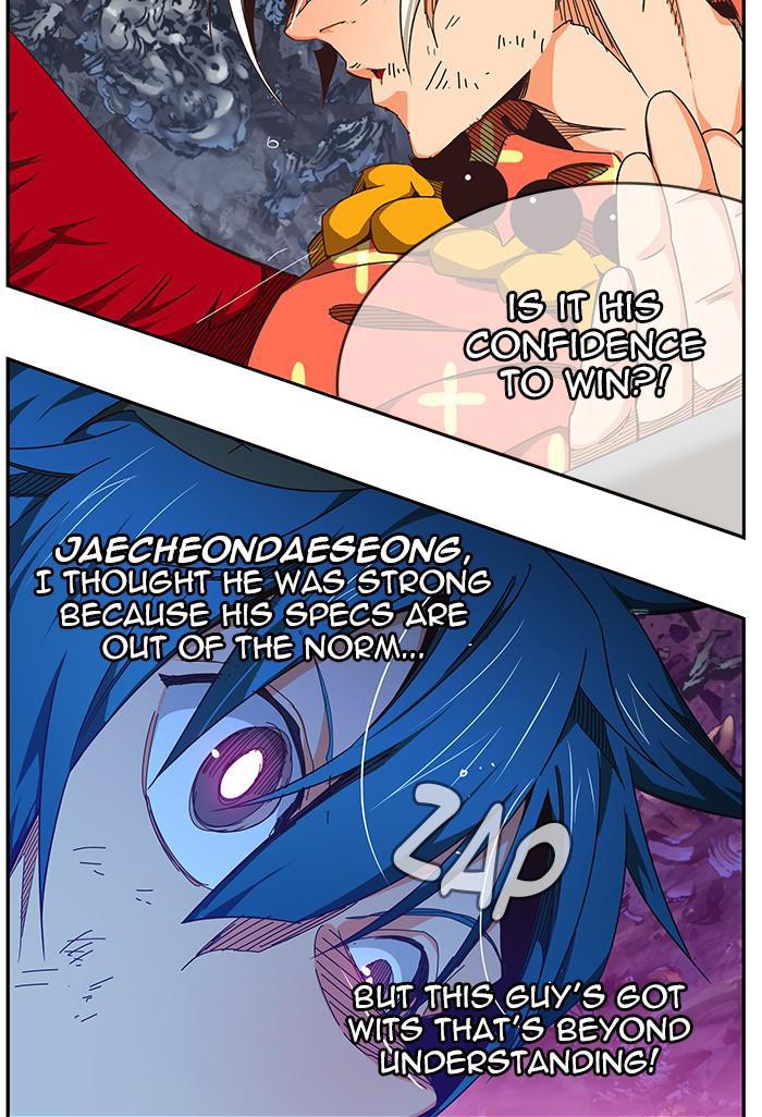 The God of High School Chapter 530 — page 53