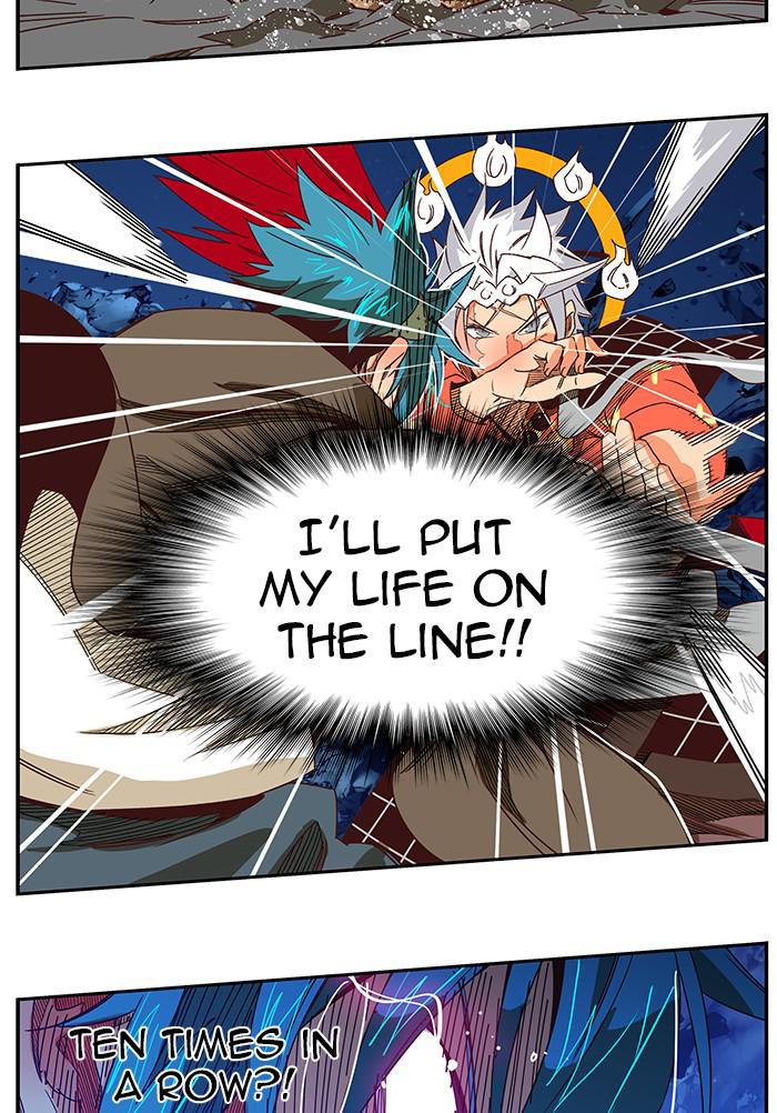The God of High School Chapter 530 — page 70