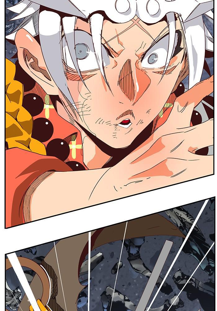 The God of High School Chapter 530 — page 74