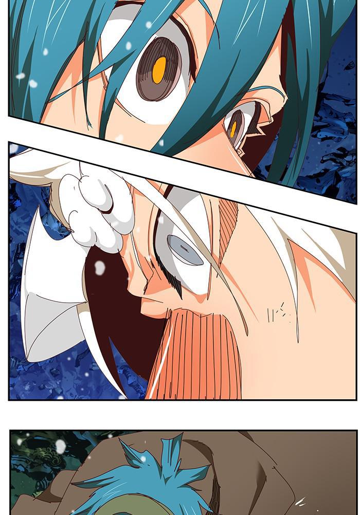 The God of High School Chapter 530 — page 76