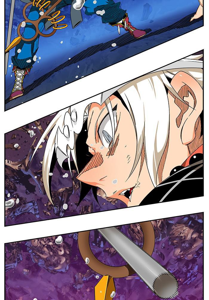 The God of High School Chapter 530 — page 83