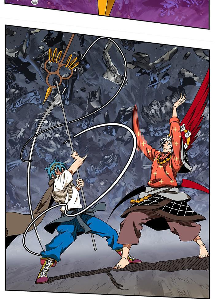 The God of High School Chapter 530 — page 84