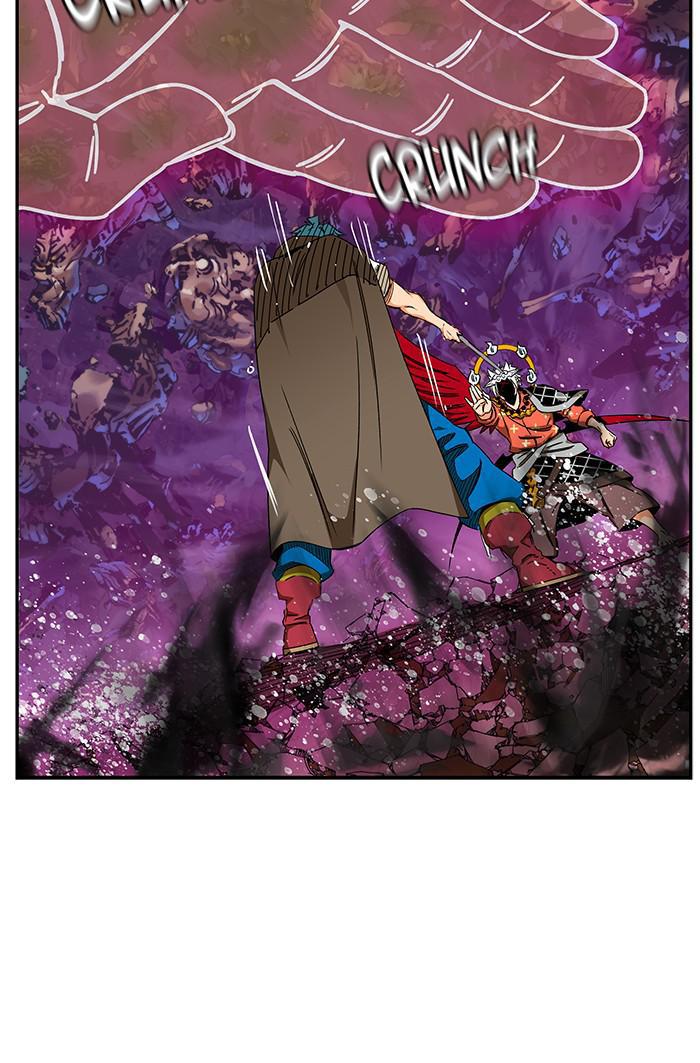 The God of High School Chapter 530 — page 94