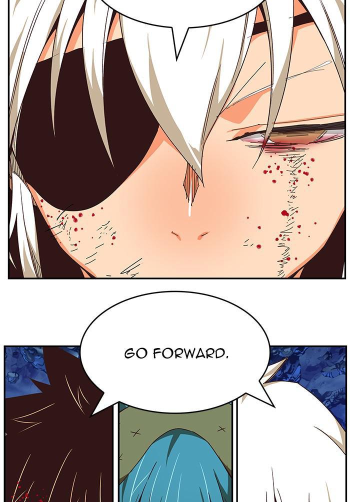 The God of High School Chapter 530 — page 111