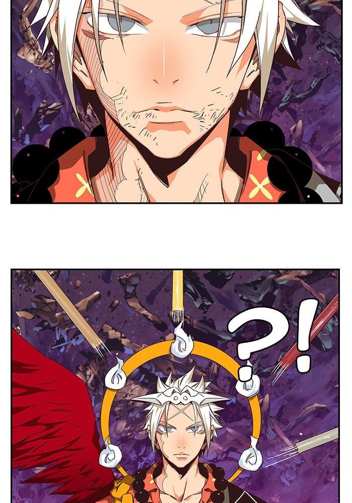 The God of High School Chapter 531 — page 5