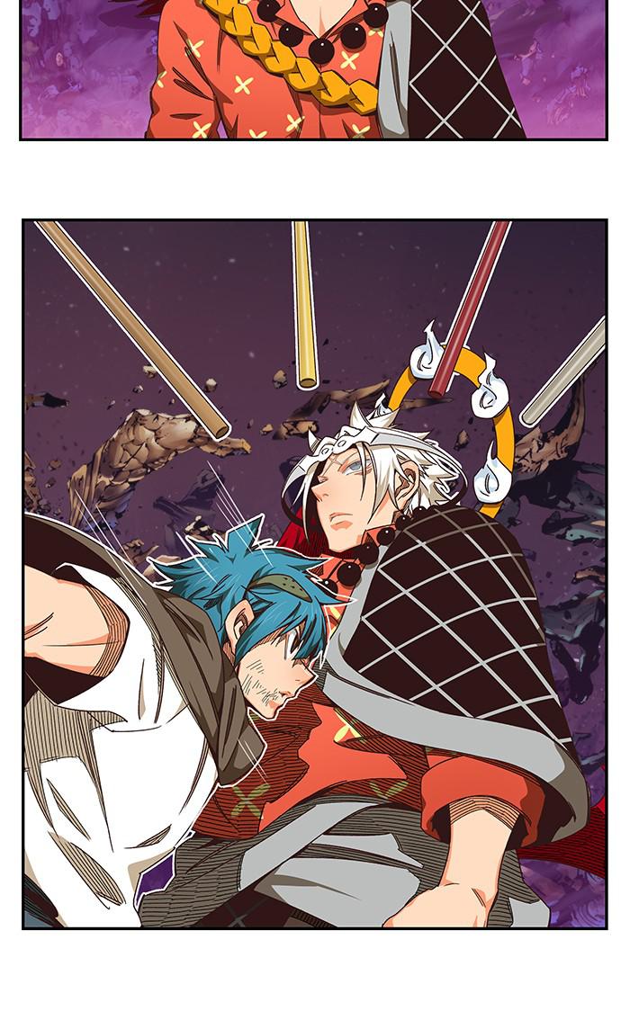 The God of High School Chapter 531 — page 6
