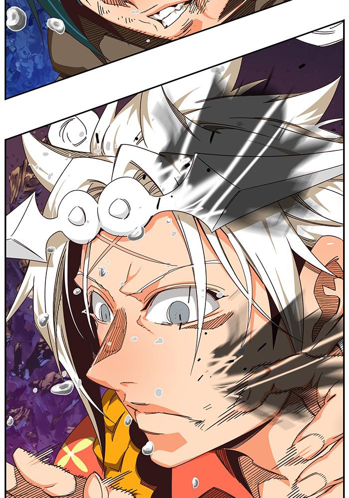 The God of High School Chapter 531 — page 11