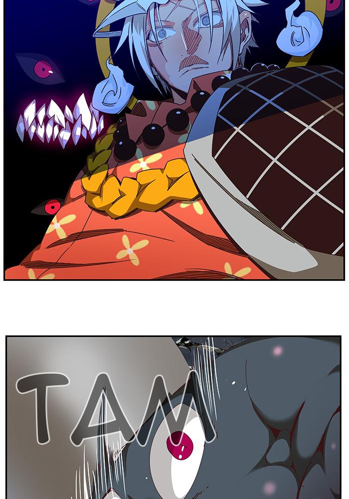 The God of High School Chapter 531 — page 17