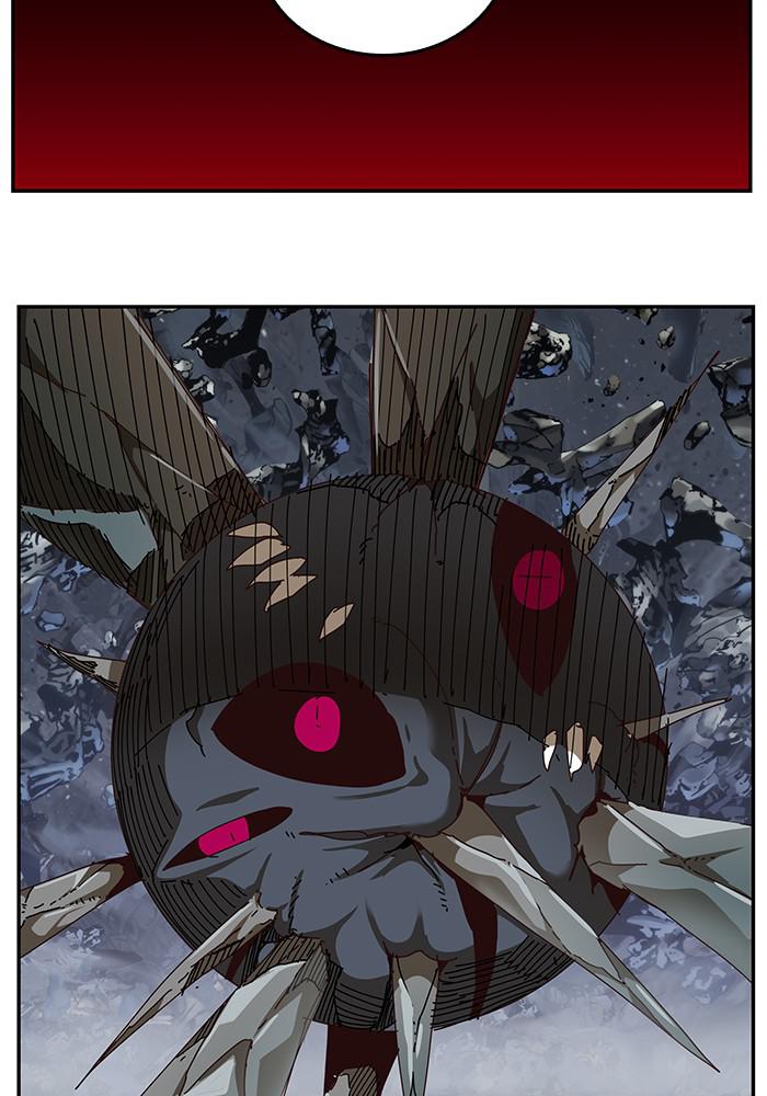 The God of High School Chapter 531 — page 26