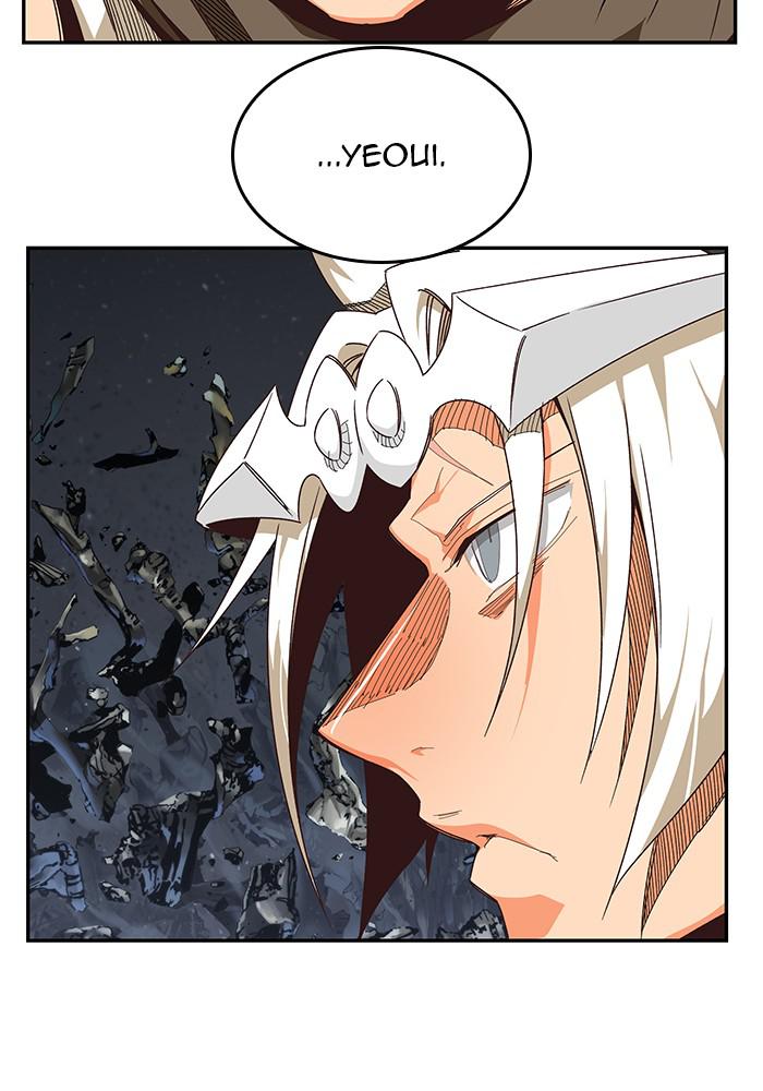 The God of High School Chapter 531 — page 38