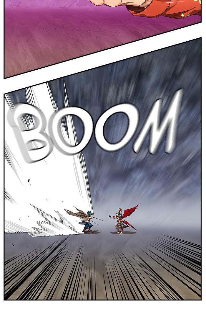 The God of High School Chapter 531 — page 45