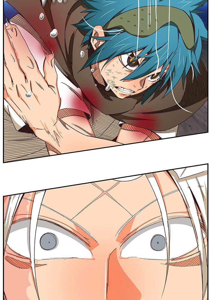 The God of High School Chapter 531 — page 47