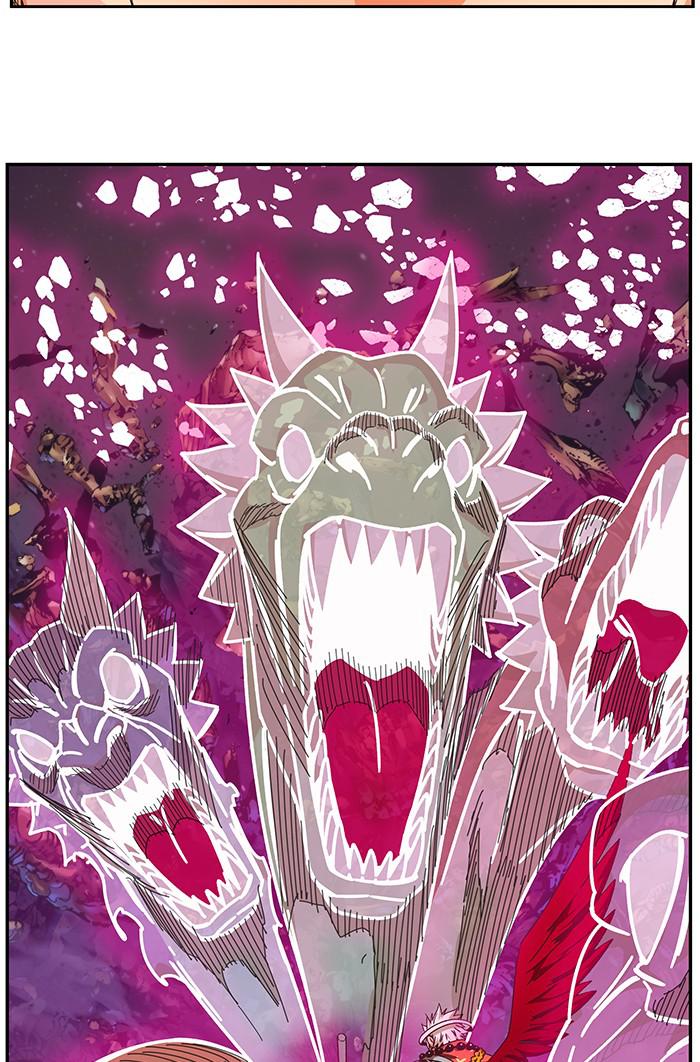 The God of High School Chapter 531 — page 48