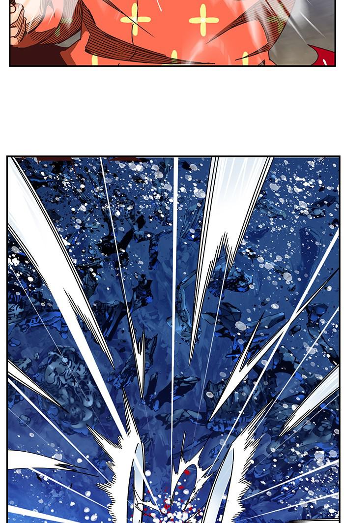 The God of High School Chapter 531 — page 54