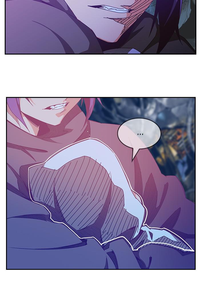 The God of High School Chapter 531 — page 74