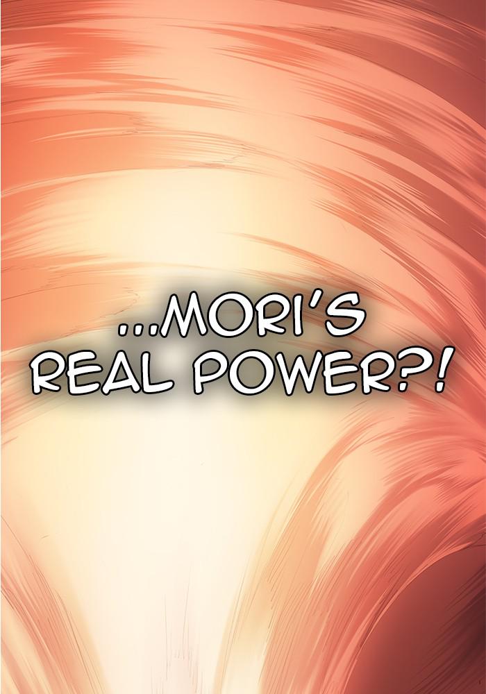 The God of High School Chapter 531 — page 76