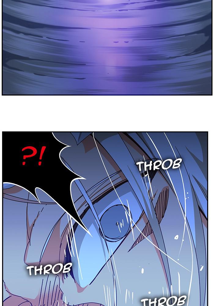 The God of High School Chapter 531 — page 82