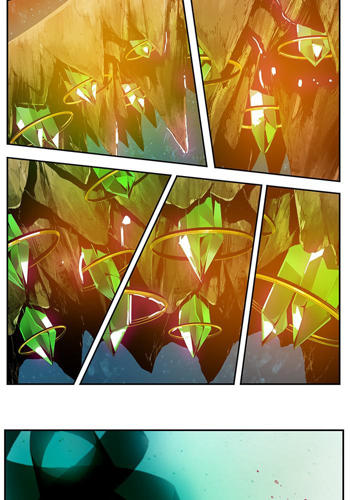 The God of High School Chapter 531 — page 86