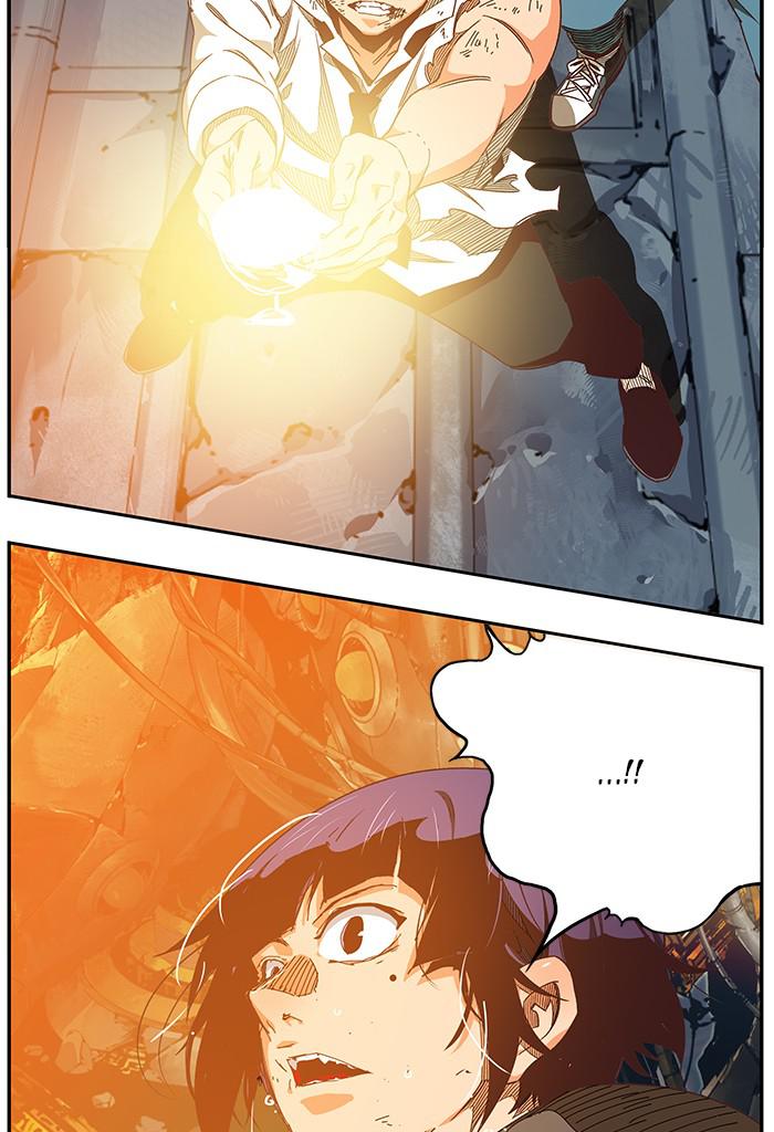 The God of High School Chapter 531 — page 89