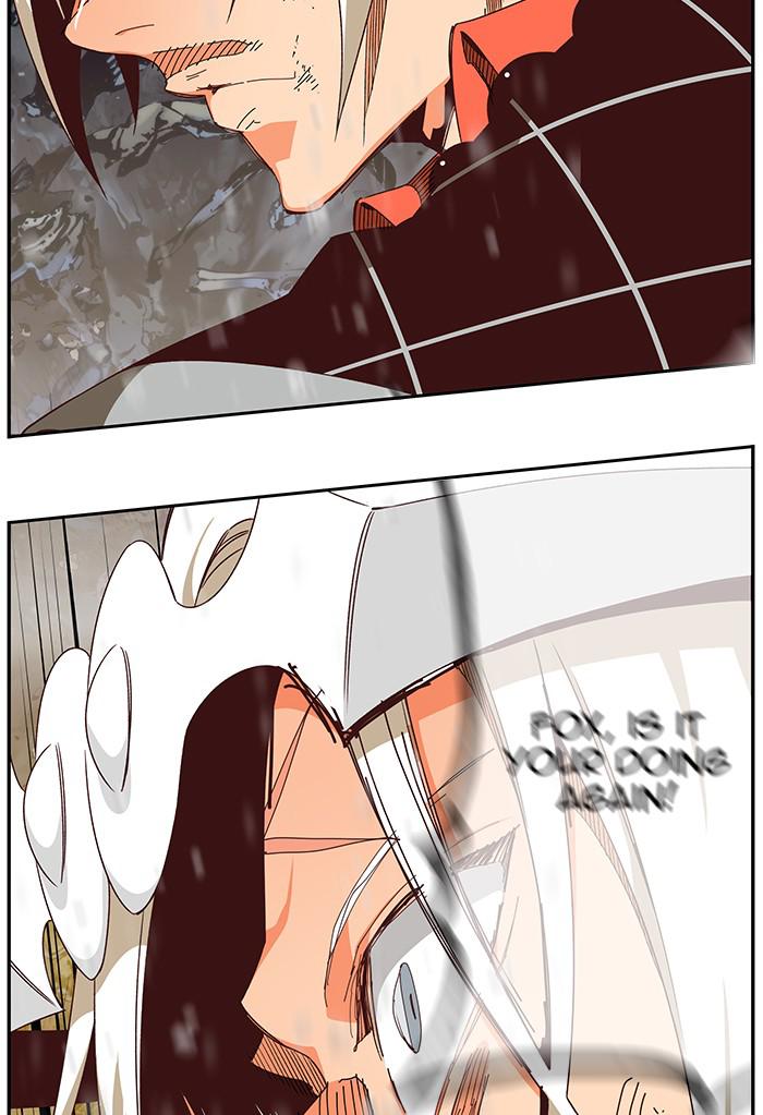 The God of High School Chapter 531 — page 93
