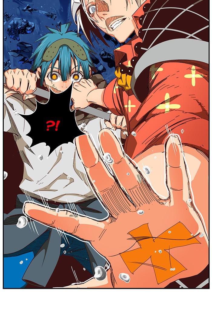 The God of High School Chapter 531 — page 95