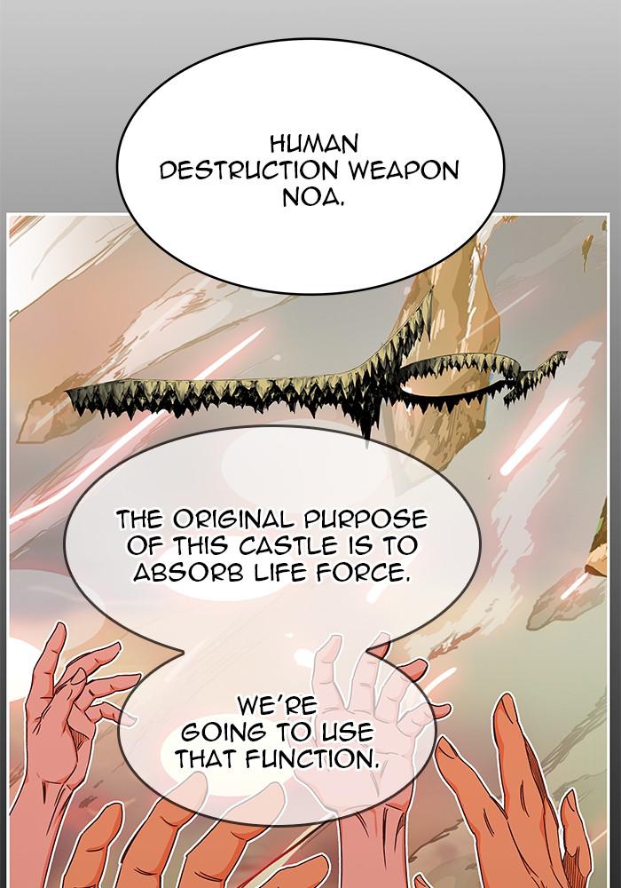 The God of High School Chapter 531 — page 99