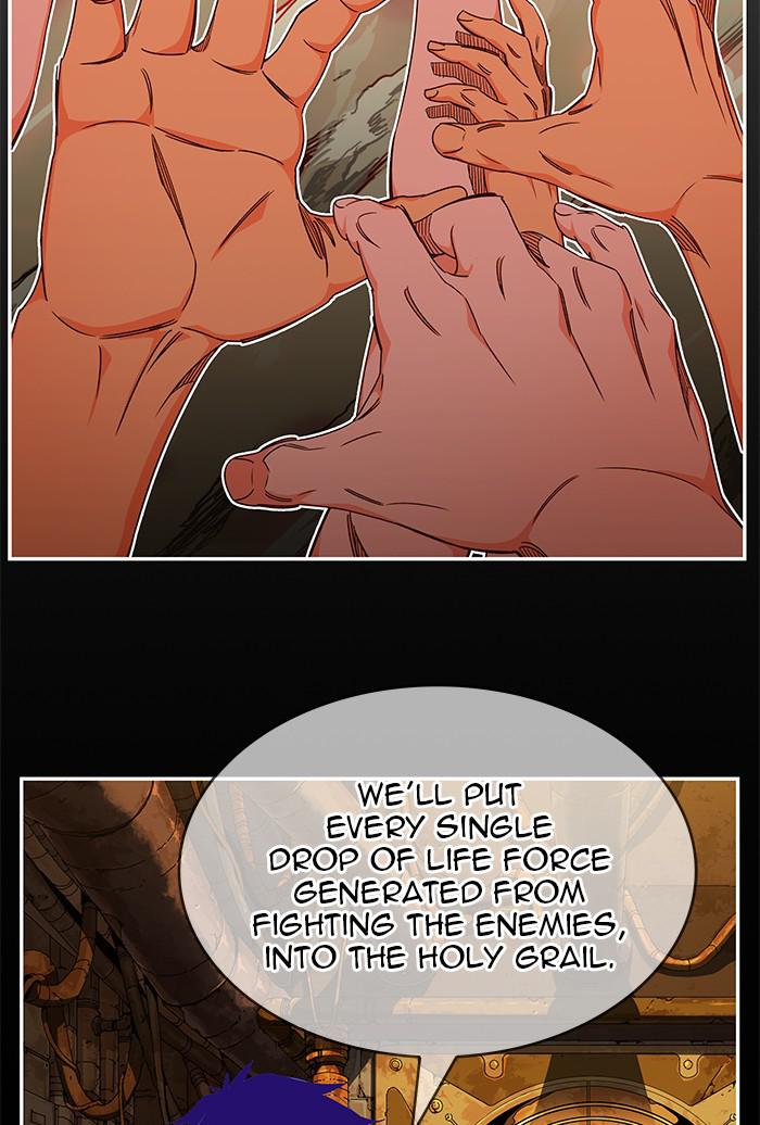 The God of High School Chapter 531 — page 100