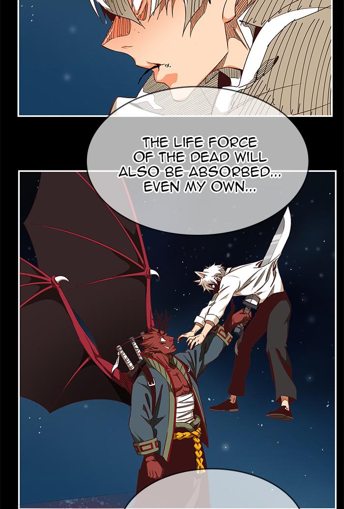 The God of High School Chapter 531 — page 104