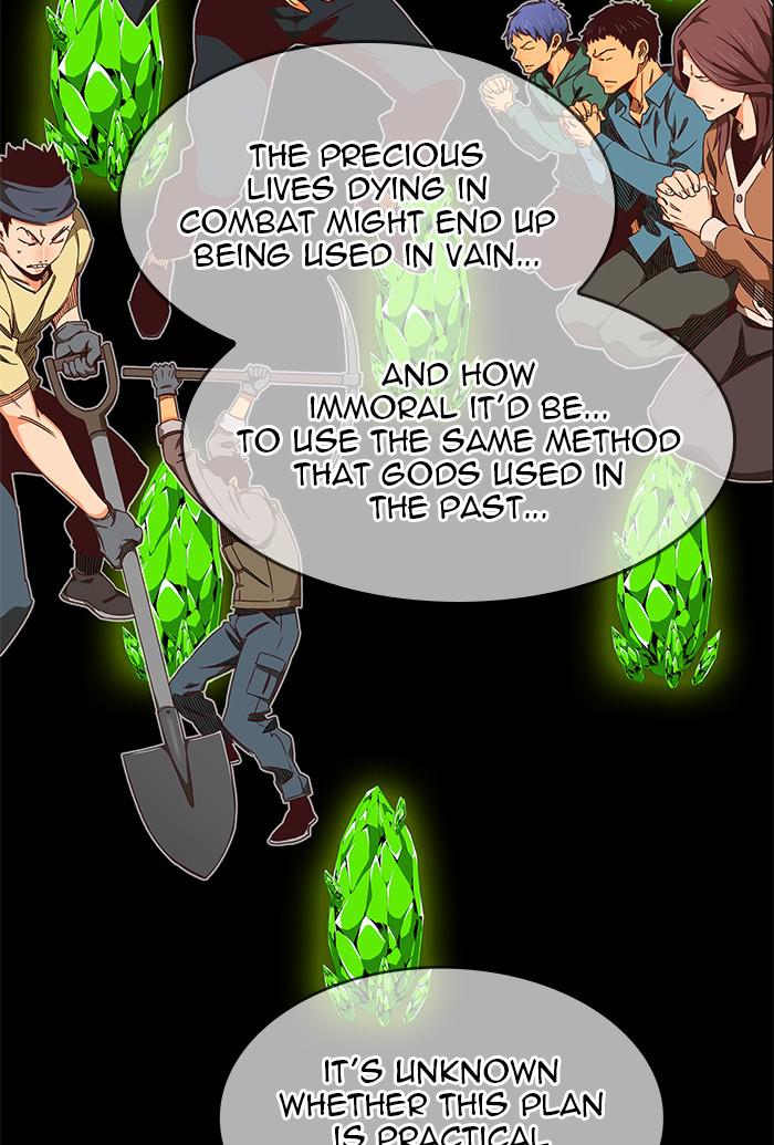 The God of High School Chapter 531 — page 110