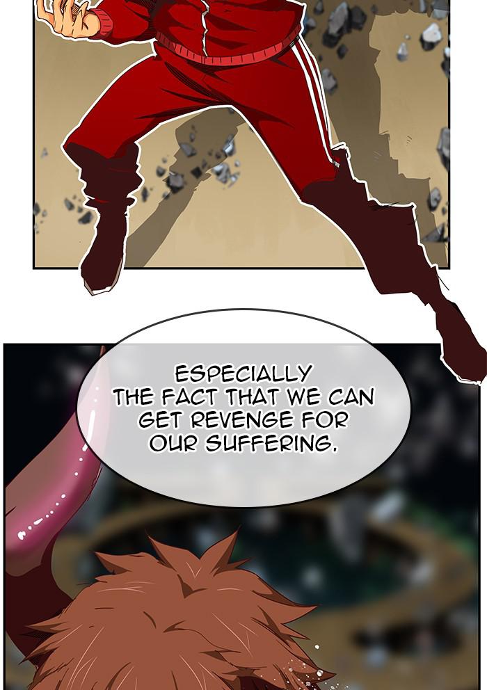 The God of High School Chapter 531 — page 119