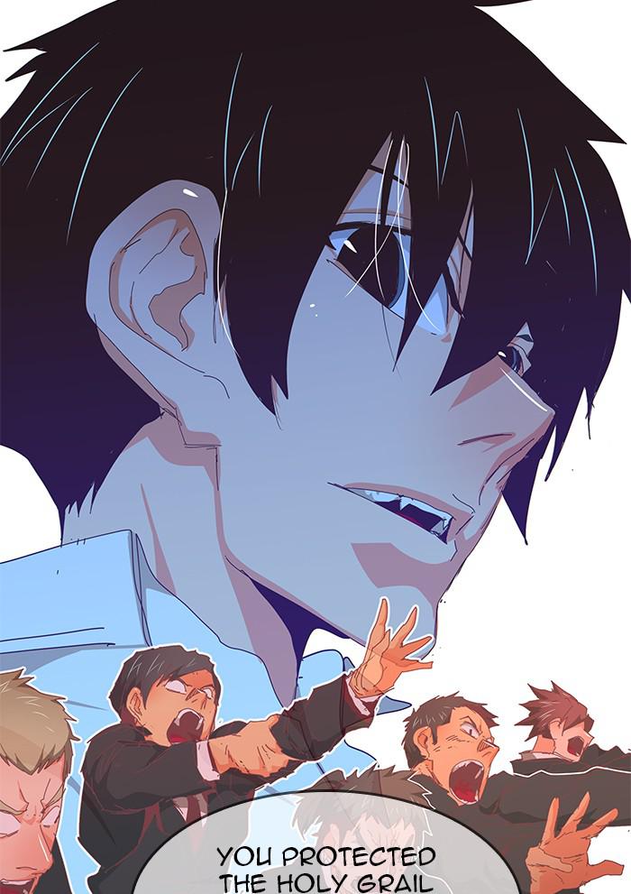 The God of High School Chapter 531 — page 121