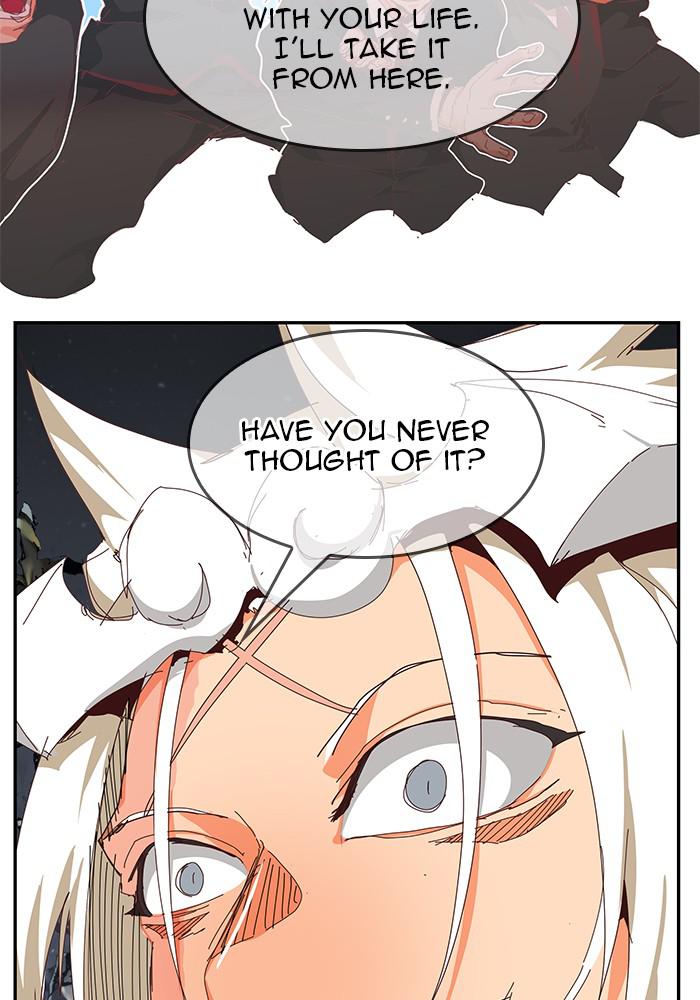 The God of High School Chapter 531 — page 122