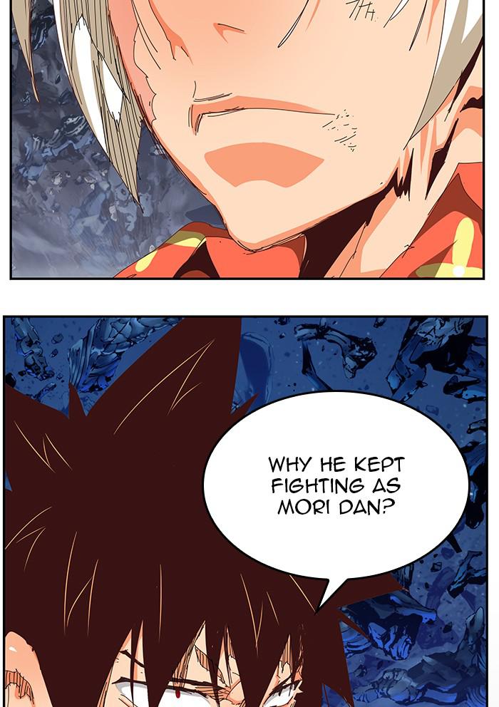 The God of High School Chapter 531 — page 123