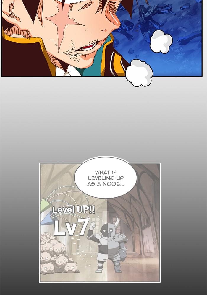 The God of High School Chapter 531 — page 124