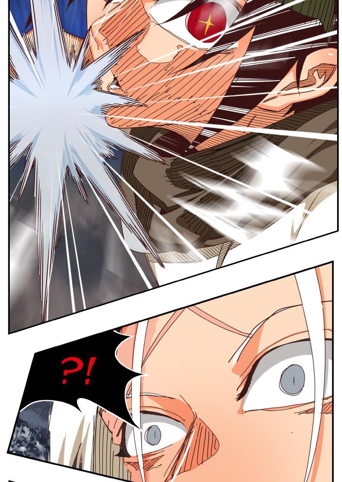 The God of High School Chapter 532 — page 7