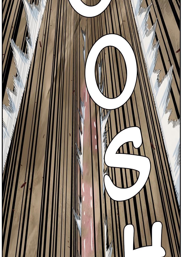 The God of High School Chapter 532 — page 10
