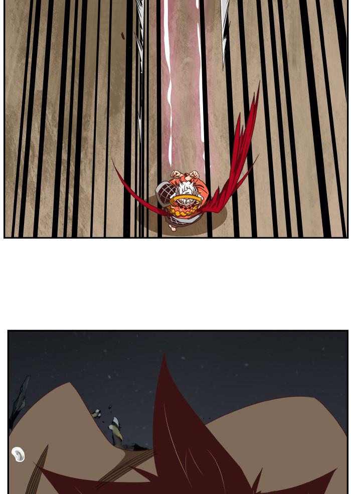The God of High School Chapter 532 — page 12