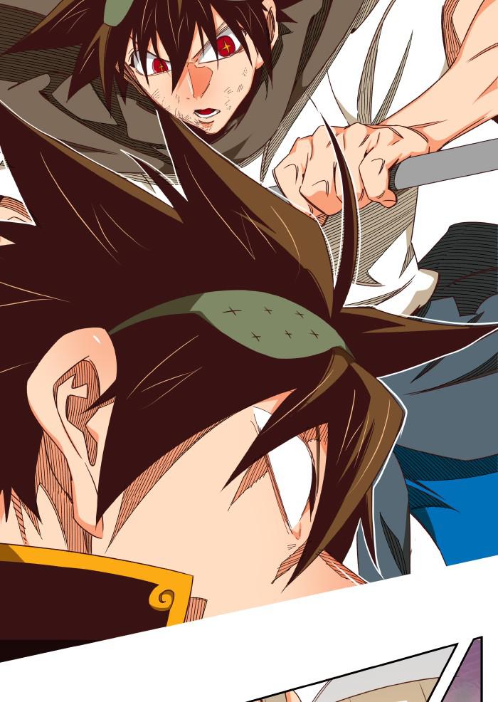 The God of High School Chapter 532 — page 27
