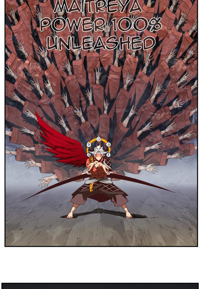 The God of High School Chapter 532 — page 32