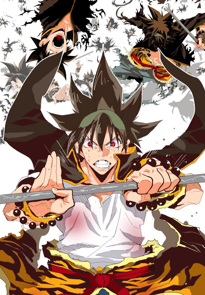 The God of High School Chapter 532 — page 43