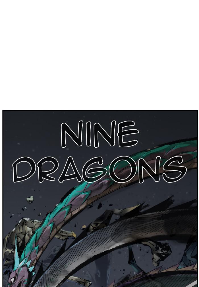 The God of High School Chapter 532 — page 57