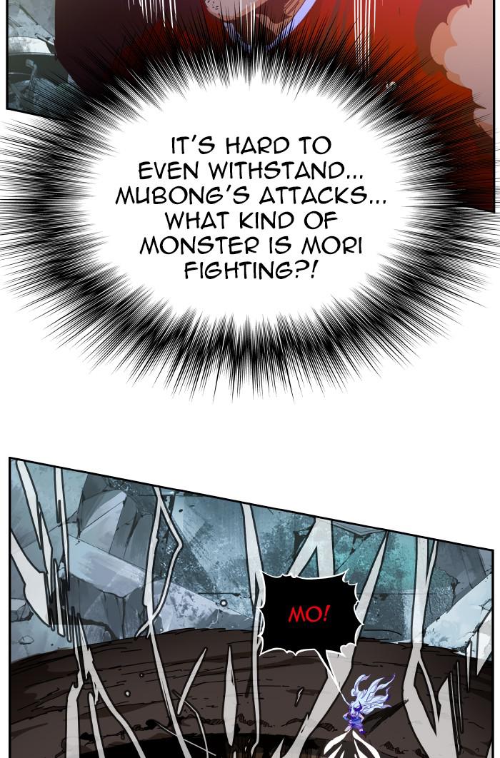 The God of High School Chapter 532 — page 66