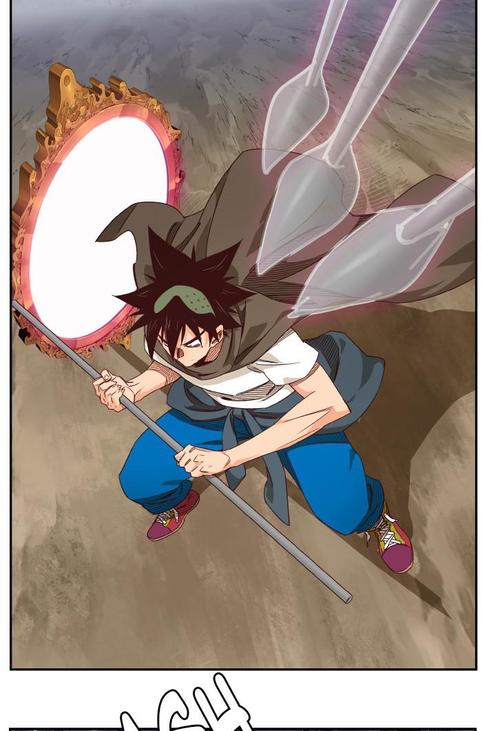 The God of High School Chapter 532 — page 74