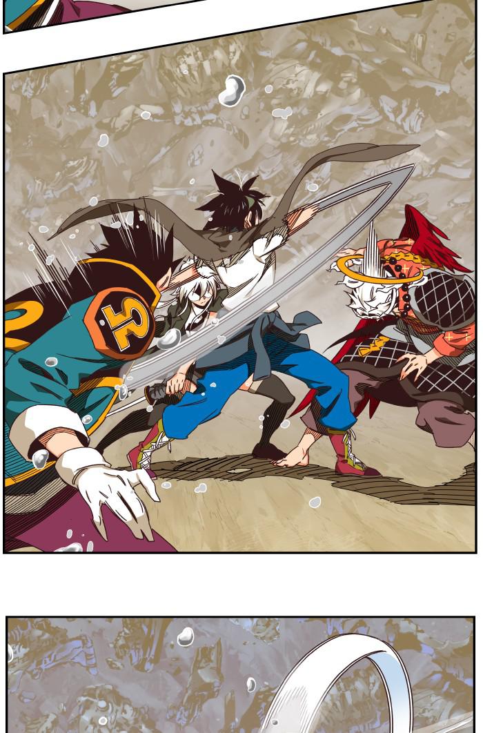 The God of High School Chapter 532 — page 84
