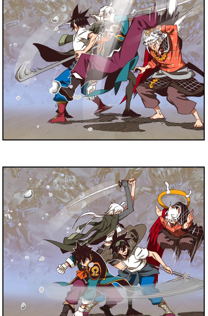 The God of High School Chapter 532 — page 85