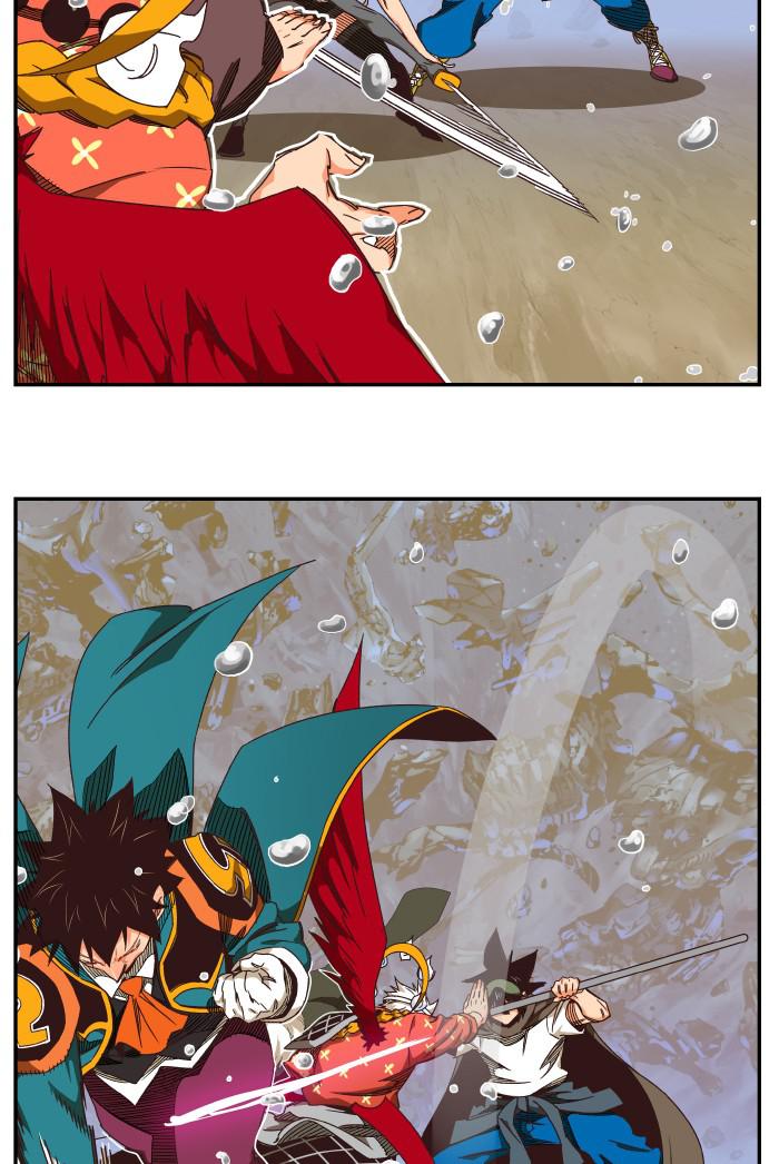 The God of High School Chapter 532 — page 92