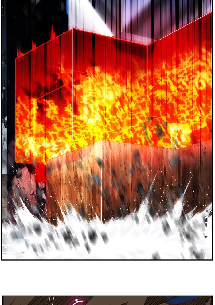 The God of High School Chapter 532 — page 121