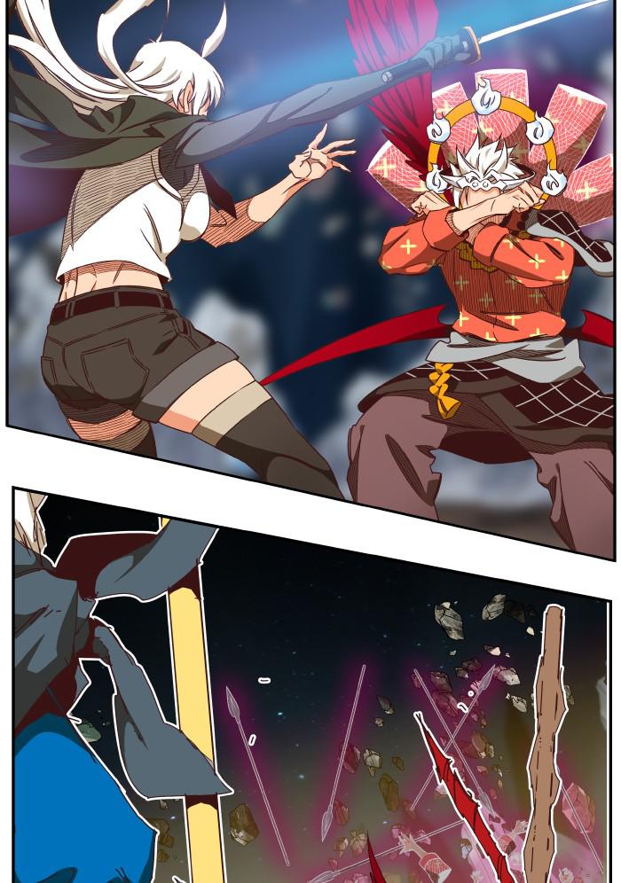 The God of High School Chapter 532 — page 132